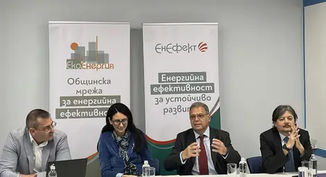 Програмата за саниране продължава с 80% държавна субсидия, която няма да бъде увеличавана