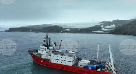 Снимка: БТА