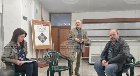 Снимка: БТА Снимка: БТА