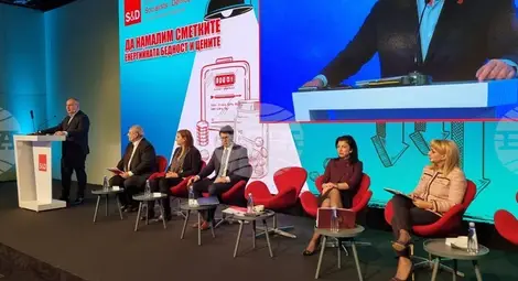 Снимка: БТА Снимка: БТА