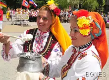 Капани край киселото мляко