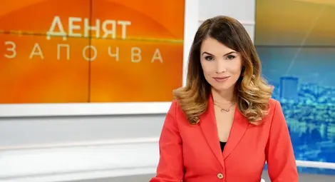 Христина Христова Христина Христова