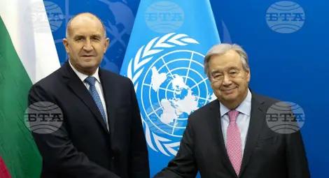 Снимка: БТА