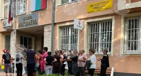 Снимка: БТА Снимка: БТА