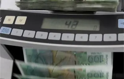 Рекордно ниски лихви по влогове от 11 години