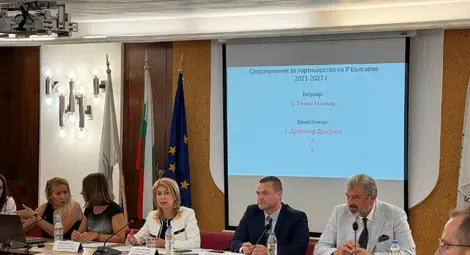 Кметове от Северния централен регион обсъдиха развитието на региона през следващите години