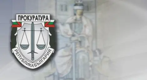 Прокуратурата с критика към правосъдния министър - не познавал Закона за съдебната власт