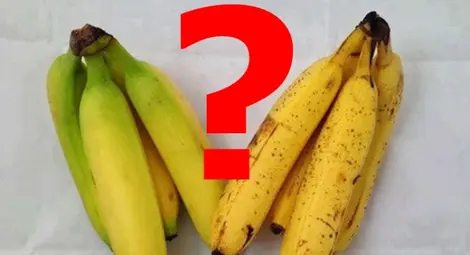 Как да разбера, че бананите са натъпкани с "химия"?