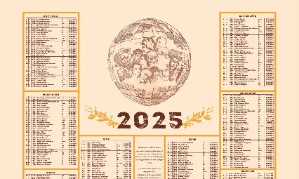 Международно дружество "Елиас Канети" изпраща 2024 година с Календар на световната култура Международно дружество "Елиас Канети" изпраща 2024 година с Календар на световната култура