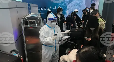 Снимка: БТА