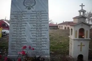 10 години от трагедията в река Лим 10 години от трагедията в река Лим