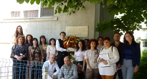 131 години от създаването на &bdquo;Български всеучилищен химн&ldquo; /галерия/