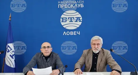 Снимка: БТА Снимка: БТА