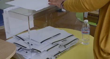 Изгубилият кандидат за кмет на Глоджево се отказа да оспорва изборите