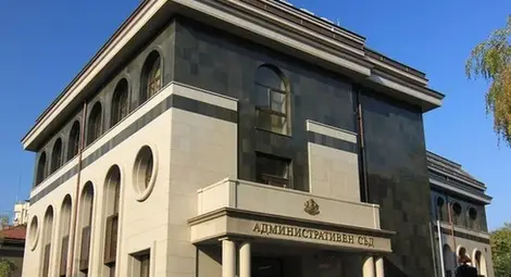 Административният съд за десета година обяви Ден на отворените врати