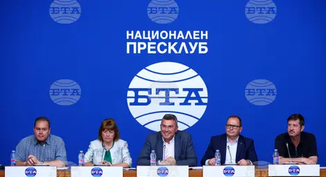 Снимка: БТА