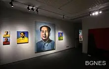 Китай праща художници, актьори, режисьори и тв водещи на село - да видят откъде излиза хлябът