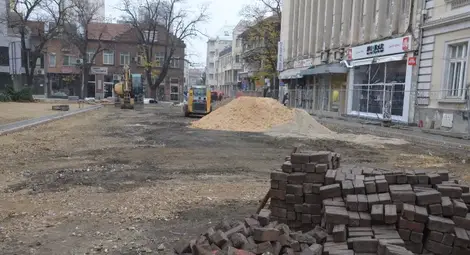 Болката на Русе