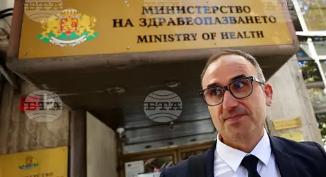 Снимка: БТА Снимка: БТА