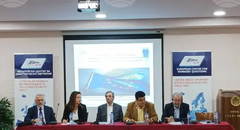 Снимка: БТА