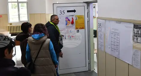 Снимка: БТА