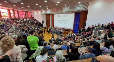 Снимка: БТА Снимка: БТА