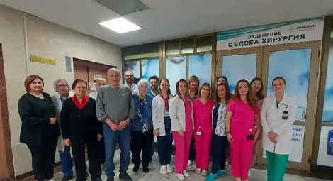 Отделение „Съдова хирургия“ в УМБАЛ „Канев“ празнува 40 години Отделение „Съдова хирургия“ в УМБАЛ „Канев“ празнува 40 години