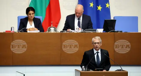 Снимка: БТА