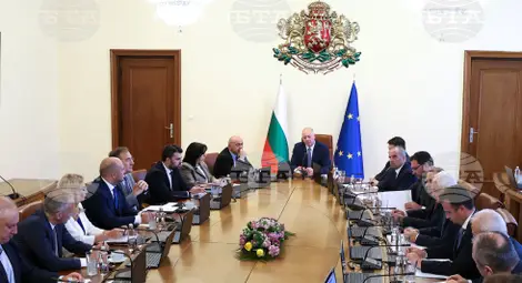 Снимка: БТА