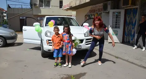 Кой има бал?