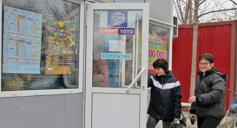 Разбра се кой е най-новият тото милионер от Съединение, един от четиримата, уцелили рекордния джакпот