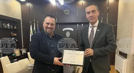 Снимка: БТА