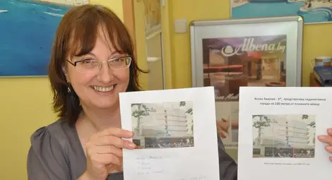 Седеметажната &bdquo;Амелия&ldquo; отведе две семейства на плажа в &bdquo;Албена&ldquo;