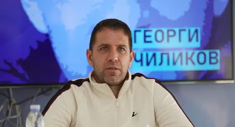 Георги Чиликов