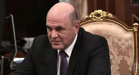 Михаил Мишустин