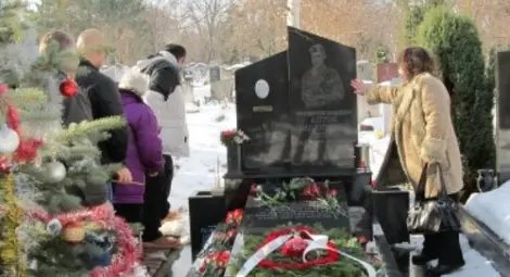 10 години от трагедията в Кербала 10 години от трагедията в Кербала