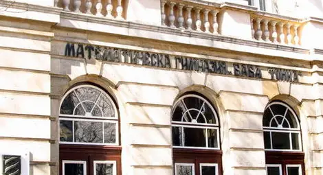 Гимназисти правят драматургичен прочит на литературни творби