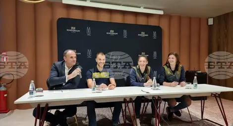 Снимка: БТА