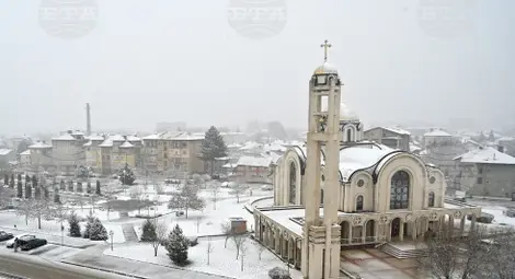 Снимка: БТА