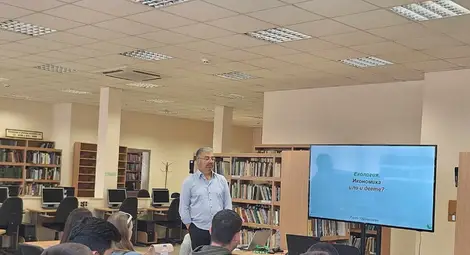 В Университетската библиотека на Русенския университет представиха темата &bdquo;ЕКОлогия, ИКОномика или и двете?&ldquo;