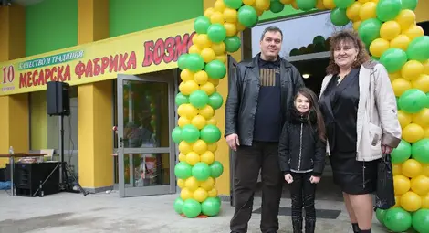 &bdquo;Бозмов&ldquo; инвестира 2,3 милиона лева в модерна месарска фабрика