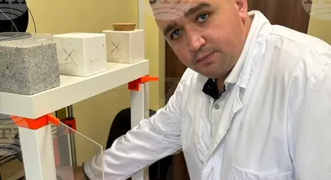 Снимка: БТА Снимка: БТА