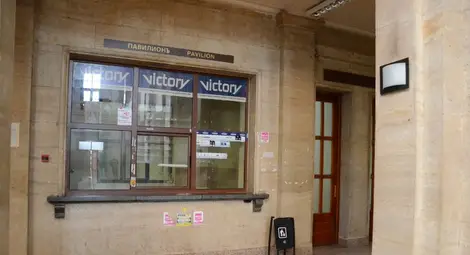 Затвори и последната лавка във фоайето на Централна гара