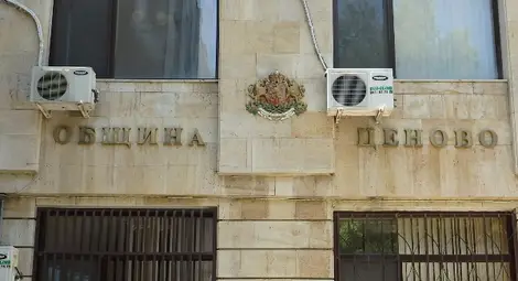 Ценово отчита двойно повече постъпления в хазната