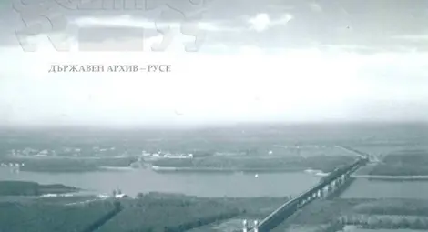 Архивът показа Дунав мост преди индустриализацията на района