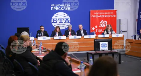 Снимка: БТА Снимка: БТА