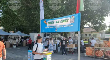 Снимка: БТА Снимка: БТА