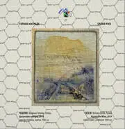 Канят русенското биенале &bdquo;Миниарт&ldquo;  да гостува с изложби в чужбина