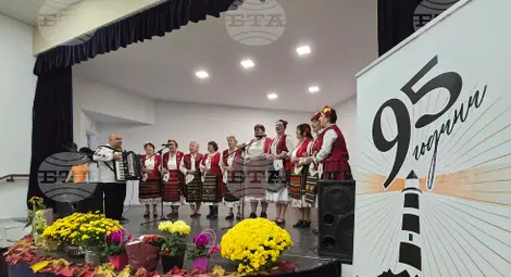 Снимка: БТА Снимка: БТА