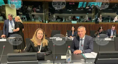 Снимка: БТА